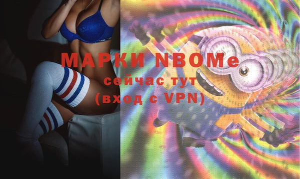 марки lsd Богданович