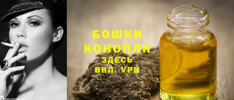 Конопля OG Kush  купить наркотик  Асбест 